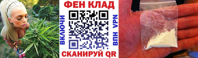 kraken рабочий сайт  нарко площадка формула  Amphetamine Розовый  Зеленогорск 