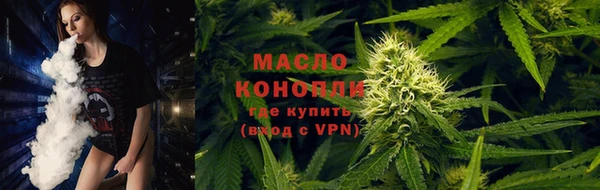 каннабис Нея