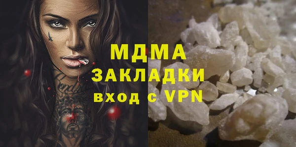 каннабис Нея
