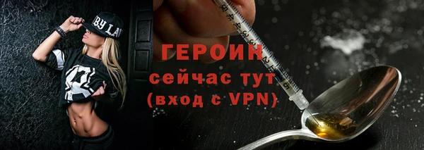 мяу мяу мука Нефтекумск