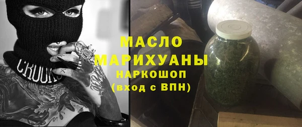 альфа пвп Нефтегорск
