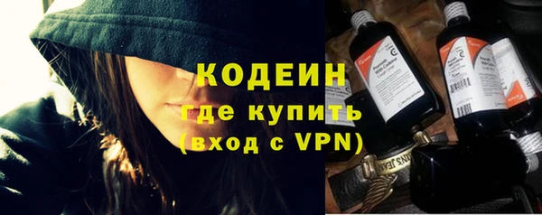 альфа пвп Нефтегорск