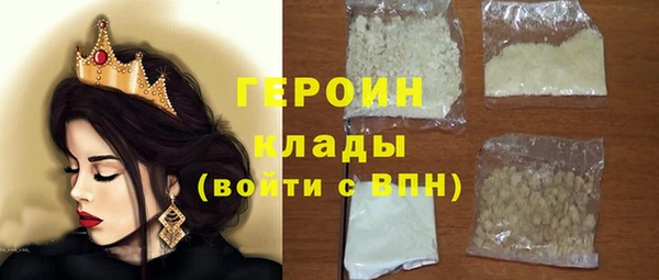 каннабис Нея