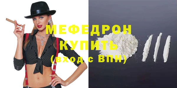 альфа пвп VHQ Дмитриев