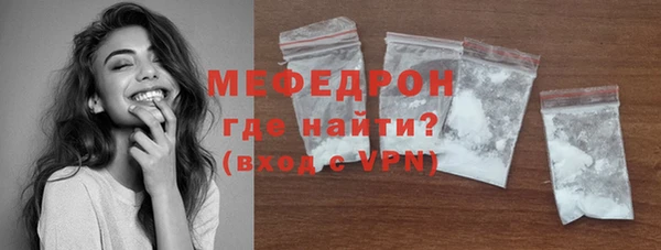 каннабис Нея