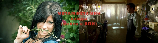 круглые Гусиноозёрск