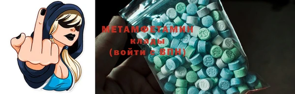 синтетический гашиш Дмитров