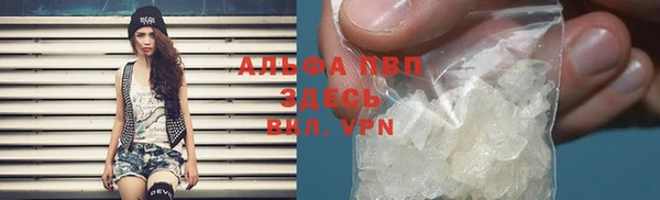 каннабис Нея