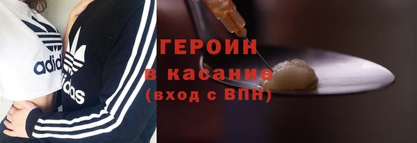 альфа пвп Нефтегорск