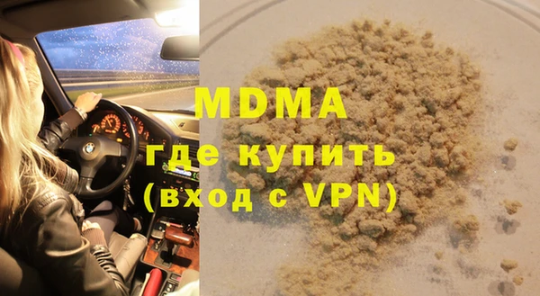 каннабис Нея