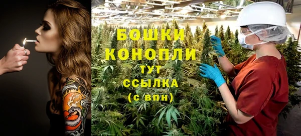 круглые Гусиноозёрск