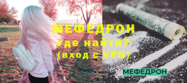 ГАЛЛЮЦИНОГЕННЫЕ ГРИБЫ Гусев