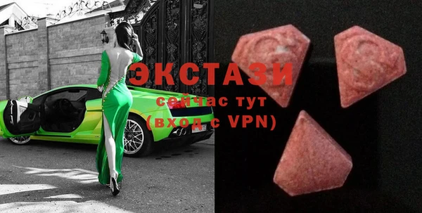 круглые Гусиноозёрск
