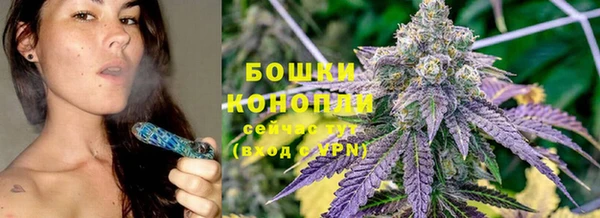 каннабис Нея