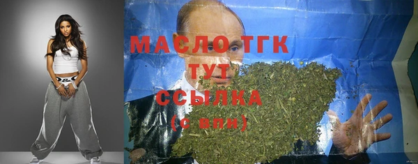 круглые Гусиноозёрск