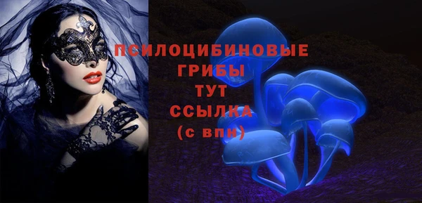 каннабис Нея
