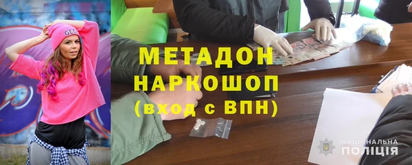альфа пвп Нефтегорск