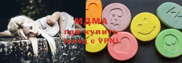 круглые Гусиноозёрск