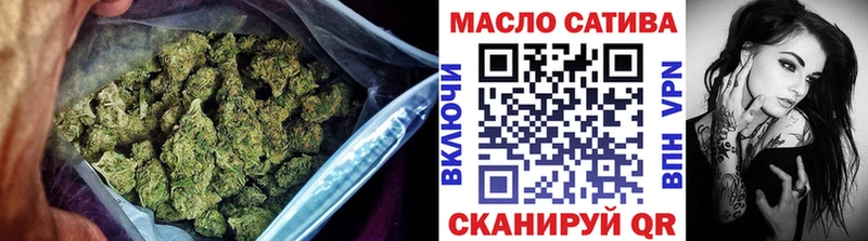Дистиллят ТГК гашишное масло  Зеленогорск 