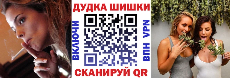 kraken tor  Зеленогорск  Конопля ГИДРОПОН  где купить наркоту 